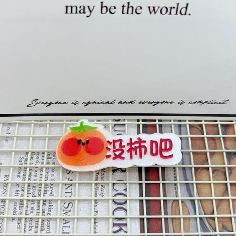 小商品货源